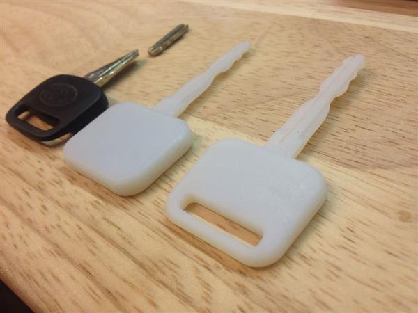 3D打印一把新的钥匙(图文教程),一个,建模,草图,第3张 3D打印一把新的钥匙(图文教程),3D打印一把新的钥匙,一个,建模,草图,第3张