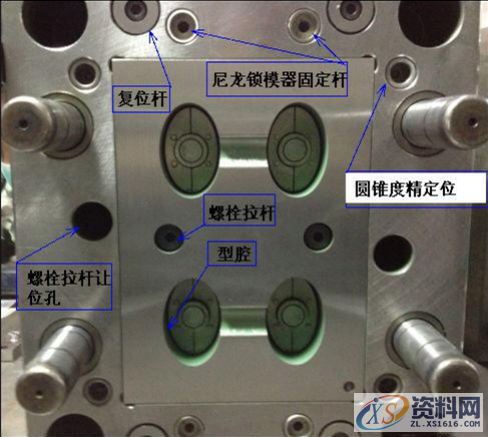 不发,一发就惊天动地!洗发瓶盖前模神奇的铁桶斜顶座!,第2张 不发,一发就惊天动地!洗发瓶盖前模神奇的铁桶斜顶座!,不发,一发就惊天动地!洗发瓶盖前模神奇的铁桶斜顶座!,第2张