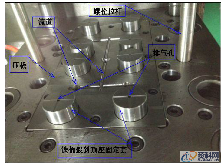 不发,一发就惊天动地!洗发瓶盖前模神奇的铁桶斜顶座!,第1张 不发,一发就惊天动地!洗发瓶盖前模神奇的铁桶斜顶座!,不发,一发就惊天动地!洗发瓶盖前模神奇的铁桶斜顶座!,第1张