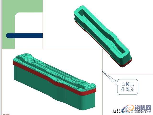 冲压模具设计-汽车模具-拉延模结构设计思路,模具设计,结构设计,冲压,模具,第4张 冲压模具设计-汽车模具-拉延模结构设计思路,模具设计,结构设计,冲压,模具,第4张
