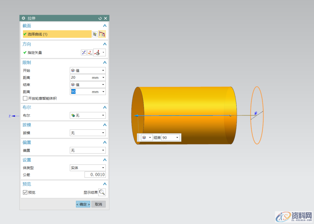 UG软件三维建模一支水性笔，你收藏了吗？UG软件三维建模一支水性笔，你收藏了吗？,三维,建模,软件,第13张