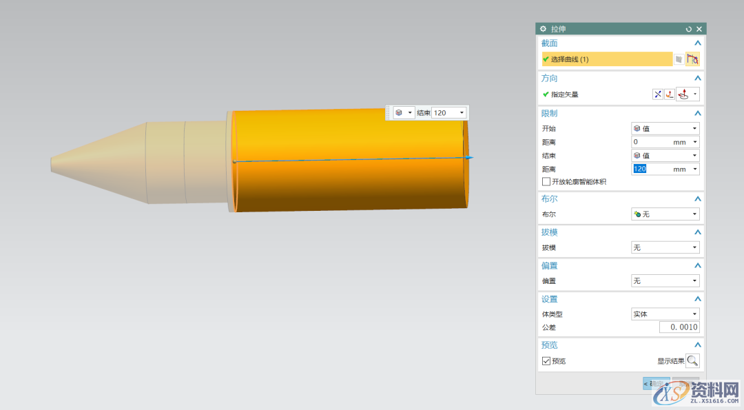 UG软件三维建模一支水性笔，你收藏了吗？UG软件三维建模一支水性笔，你收藏了吗？,三维,建模,软件,第17张