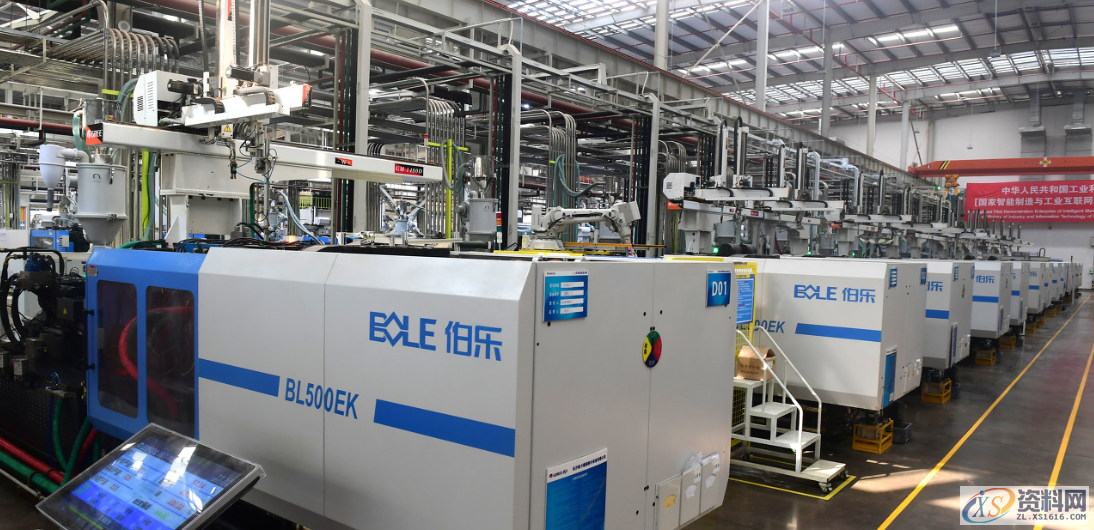 注塑成型模腔数量影响因素有哪些?新手小白不看看?,第4张 注塑成型模腔数量影响因素有哪些?新手小白不看看?,第4张