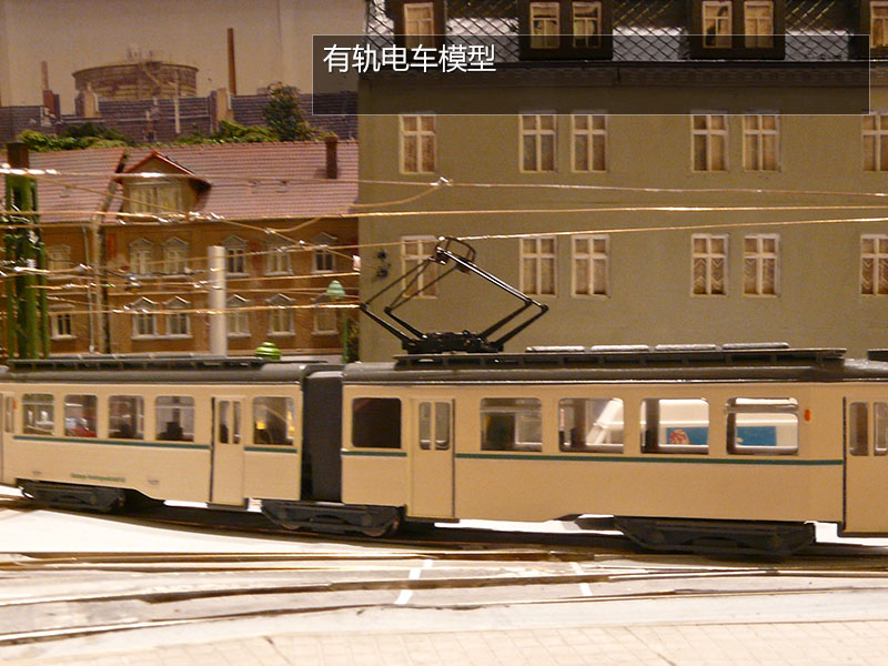 3D打印疯狂想象力美图（图文教程）,3D打印即使是彩色3D打印，也很难有特别好的表面效果，这个电车模型，应该是后期进行的喷涂油漆，而不是直接打印出来。,打印,第14张