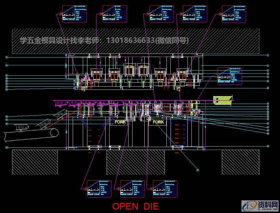 CAD绘图软件使用技巧总结，CAD快捷键全CAD快捷键大全CAD技巧篇CAD实操篇,CAD,快捷键,绘图,第1张