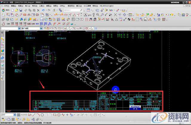 打开UG图纸后，很多文字乱码不显示？二步教你如何快速解决,图纸,打开,第2张