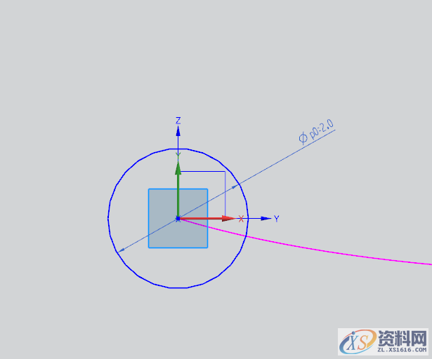 用UG画树叶的叶子,这种方法值得一学!,第3张 用UG画树叶的叶子,这种方法值得一学!,第3张