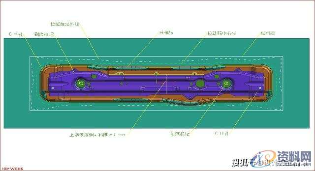 冲压模具设计-汽车模具-拉延模的结构设计思路,模具设计,结构设计,冲压,模具,第2张 冲压模具设计-汽车模具-拉延模的结构设计思路,模具设计,结构设计,冲压,模具,第2张