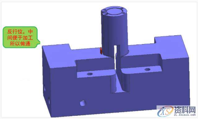 分享模具设计中的—— 爆炸行位内出斜顶加反行位,培训,设计培训,电商,培训学校,潇洒,第4张