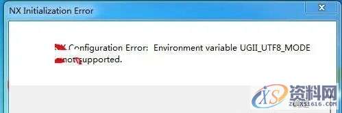 UG安装常见问题的解决方法,安装,解决,第20张 UG安装常见问题的解决方法,安装,解决,第20张