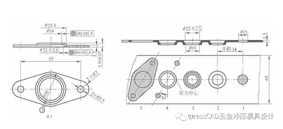 冲压模具设计与制造-冲压工艺过程设计的步骤,冲压模具设计与制造-冲压工艺过程设计的步骤,冲压,定位,变形,零件,第5张