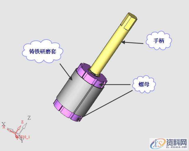 UG塑胶模具设计之透明PS水杯，建议收藏UG塑胶模具设计之透明PS水杯，建议收藏,浇口,模具,流道,可以,第25张