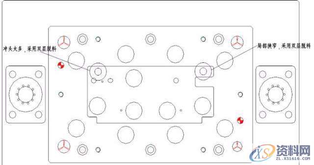 五金模具设计复合模结构设计，一起学起来五金模具设计复合模结构设计，一起学起来,结构,设计培训,冲头,采用,第3张