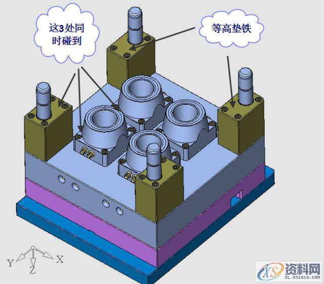 UG塑胶模具设计之透明PS水杯，建议收藏UG塑胶模具设计之透明PS水杯，建议收藏,浇口,模具,流道,可以,第32张