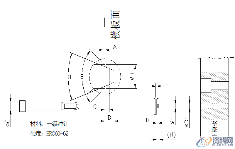 【精致文章】冲压模具设计丨卷圆设计标准及米仔结构设计标准！ ...卷圆结构米仔结构米位规格表米位规格表2打凸米的结构半拔（定位凸点）设计标准接触凸点设计标准接触凸点也可分向上及向下两类：,【精致文章】冲压模具设计丨卷圆设计标准及米仔结构设计标准！,结构,设计,第8张