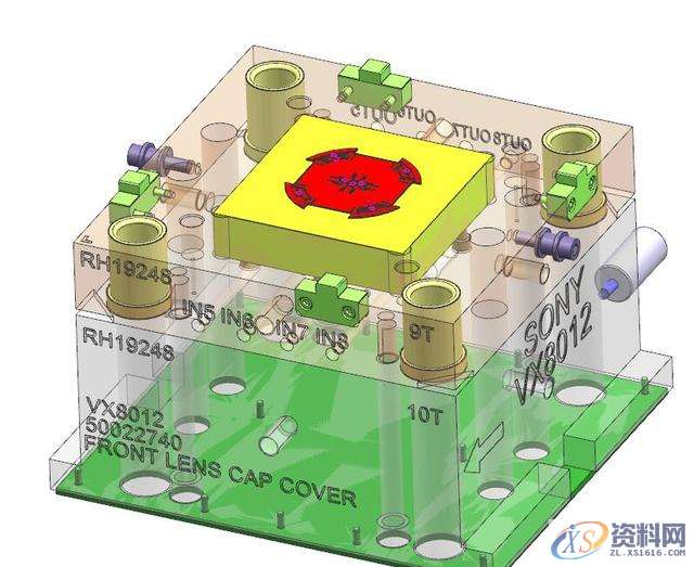 模具设计:分享6大系统的设计原则,浇口,型腔,设计,冷却,尺寸,第5张 模具设计:分享6大系统的设计原则,浇口,型腔,设计,冷却,尺寸,第5张