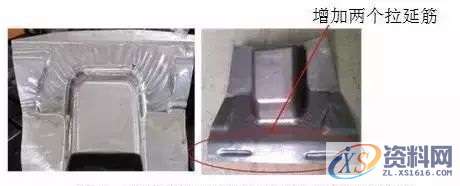 冲压起皱问题,一直是冲压工人的困扰!,拉伸,冲压件,板料,流动,第3张 冲压起皱问题,一直是冲压工人的困扰!,拉伸,冲压件,板料,流动,第3张