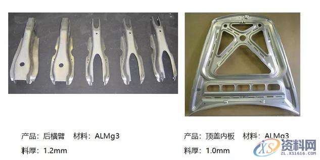 常用检验“冲压件”方法与缺陷评价准则你知道吗?方法就在这 ...,冲压件,缺陷,第3张 常用检验“冲压件”方法与缺陷评价准则你知道吗?方法就在这 ...,常用检验“冲压件”方法与缺陷评价准则你知道吗?方法就在这,冲压件,缺陷,第3张