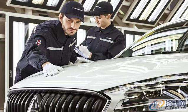 常用检验“冲压件”方法与缺陷评价准则你知道吗?方法就在这 ...,冲压件,缺陷,第1张 常用检验“冲压件”方法与缺陷评价准则你知道吗?方法就在这 ...,常用检验“冲压件”方法与缺陷评价准则你知道吗?方法就在这,冲压件,缺陷,第1张