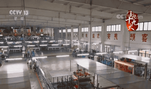 中国七家最震撼的自动化工厂,减少人工成本实现无人工厂规模 ...,第9张 中国七家最震撼的自动化工厂,减少人工成本实现无人工厂规模 ...,中国七家最震撼的自动化工厂,减少人工成本实现无人工厂规模,第9张