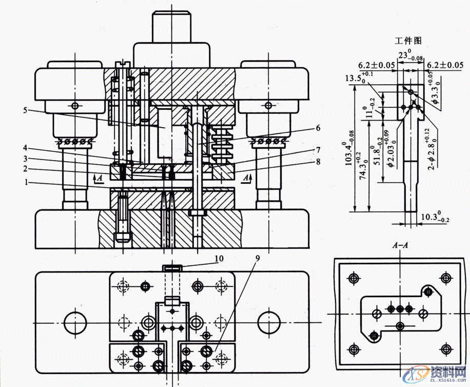 五金冲压汽车模具设计之冲裁模的结构构造讲解五金冲压汽车模具设计之冲裁模的结构构造讲解,冲孔,卸料,导板,导正,结构,第4张