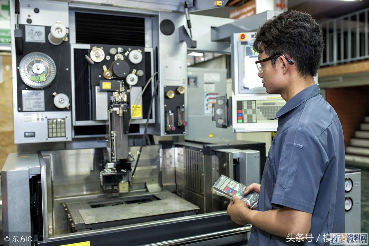 模具设计工件加工工艺:线割排位,注意细节就这么简单排位带有直边的线割料排位对于镶件料为硬模的线割排位对于有三边为直角镶件的镶件排位(软模)对于镶件料为硬模的线割排位:,加工,设计培训,第1张 模具设计工件加工工艺:线割排位,注意细节就这么简单排位带有直边的线割料排位对于镶件料为硬模的线割排位对于有三边为直角镶件的镶件排位(软模)对于镶件料为硬模的线割排位:,模具设计工件加工工艺:线割排位,注意细节就这么简单,加工,设计培训,第1张