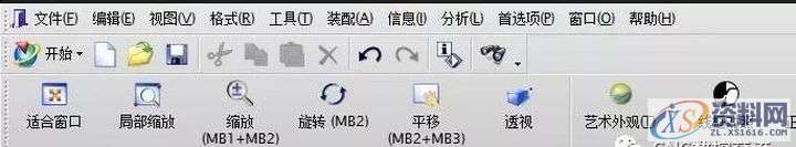 UG常用的快捷键,Ctrl,编辑,快捷键,文件,第1张 UG常用的快捷键,Ctrl,编辑,快捷键,文件,第1张