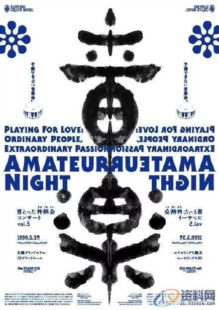 设计中平面设计元素的运用,设计,图形,第3张 设计中平面设计元素的运用,设计中平面设计元素的运用,设计,图形,第3张