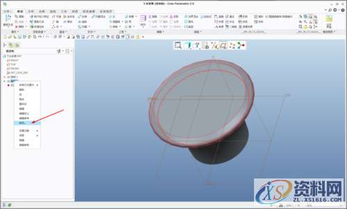 Pro/E产品设计：下水软管设计流程,如图,旋转,阵列,设计培训,第9张