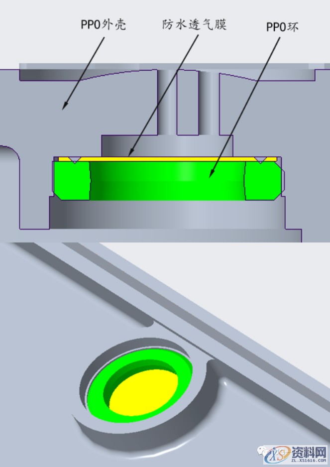 塑胶件产品超声波结构设计注意事项,收藏收藏!!!,零件,设计,第16张 塑胶件产品超声波结构设计注意事项,收藏收藏!!!,零件,设计,第16张