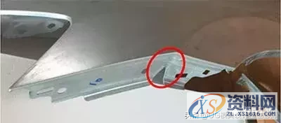 吉利汽车:翼子板前保险杠处冲压工艺分析,最前沿的分析技术 ...,整形,结构,零件,第21张 吉利汽车:翼子板前保险杠处冲压工艺分析,最前沿的分析技术 ...,吉利汽车:翼子板前保险杠处冲压工艺分析,最前沿的分析技术,整形,结构,零件,第21张