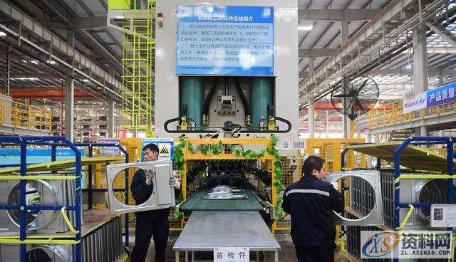 模具“展开”？很多设计师都不太会？,工艺,设计培训,模具,第6张