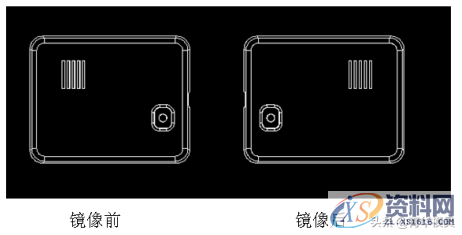 UG塑胶模具设计之2D排位实例讲解,UG塑胶模具设计之2D排位实例讲解,设计,产品,模具,顶针,第12张