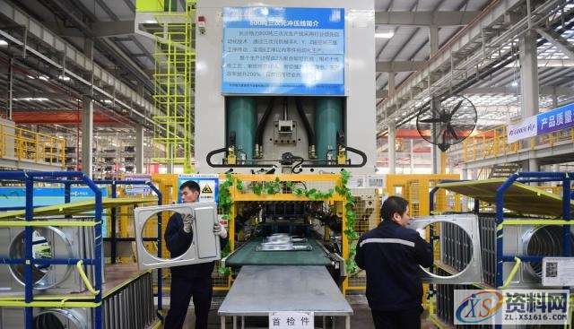 模具修模技巧大总结,冲头,模具,间隙,断面,第1张 模具修模技巧大总结,冲头,模具,间隙,断面,第1张