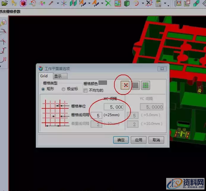【精辟】汽车模具厂最多次使用的汽车冲压模具设计技巧,模具设计,电商,培训学校,第7张 【精辟】汽车模具厂最多次使用的汽车冲压模具设计技巧,【精辟】汽车模具厂最多次使用的汽车冲压模具设计技巧,模具设计,电商,培训学校,第7张
