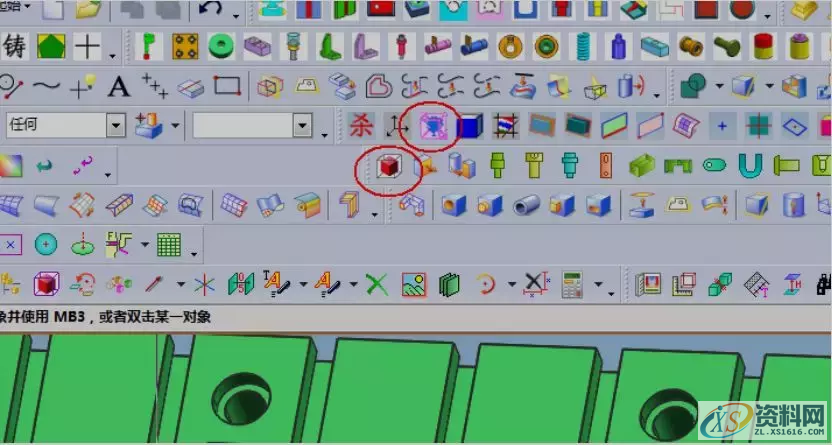 【精辟】汽车模具厂最多次使用的汽车冲压模具设计技巧,模具设计,电商,培训学校,第5张 【精辟】汽车模具厂最多次使用的汽车冲压模具设计技巧,【精辟】汽车模具厂最多次使用的汽车冲压模具设计技巧,模具设计,电商,培训学校,第5张