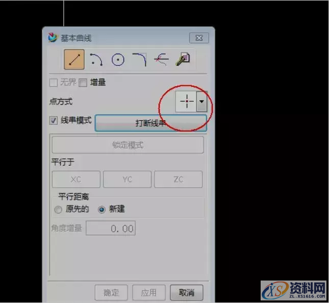 【精辟】汽车模具厂最多次使用的汽车冲压模具设计技巧,模具设计,电商,培训学校,第8张 【精辟】汽车模具厂最多次使用的汽车冲压模具设计技巧,【精辟】汽车模具厂最多次使用的汽车冲压模具设计技巧,模具设计,电商,培训学校,第8张