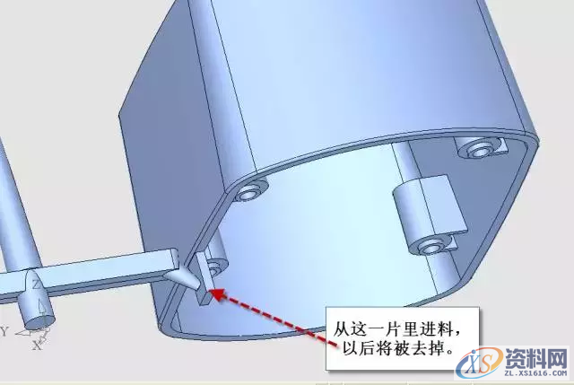 UG高手分享一套经典的模具设计方案,UG高手分享一套经典的模具设计方案,浇口,产品,设计,可以,第24张
