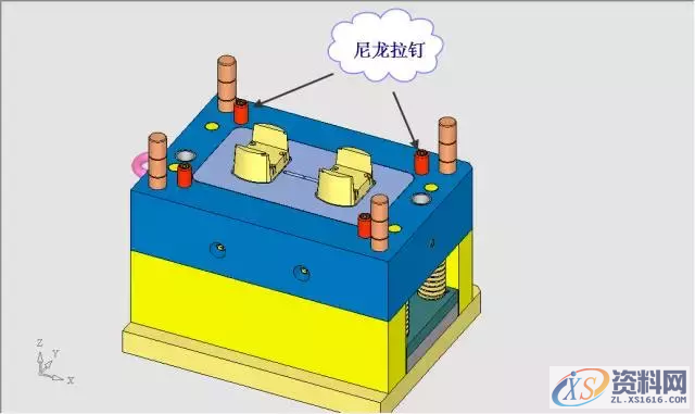 UG高手分享一套经典的模具设计方案,UG高手分享一套经典的模具设计方案,浇口,产品,设计,可以,第29张