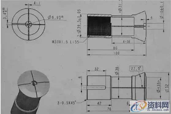 加工精度不稳定?这些可以帮助你!,加工,第5张 加工精度不稳定?这些可以帮助你!,加工,第5张