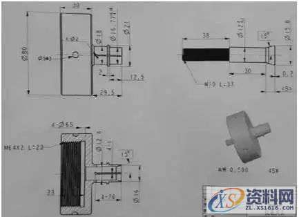 加工精度不稳定?这些可以帮助你!,加工,第6张 加工精度不稳定?这些可以帮助你!,加工,第6张