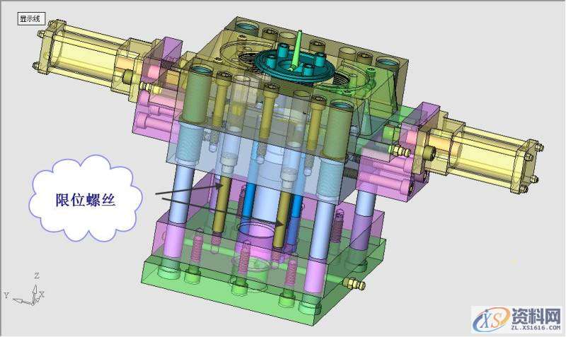 UG高手分享一套图文并茂的螺旋盖模具！,UG高手分享一套图文并茂的螺旋盖模具！,油缸,模板,浇口,制品,第10张