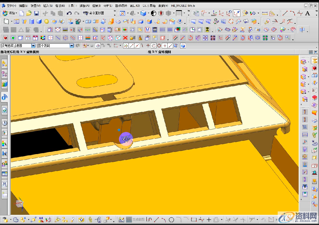 模具设计八大分模法，招招经典，你都知道吗？,模具设计八大分模法，招招经典，你都知道吗？,模具设计,经典,知道,第6张