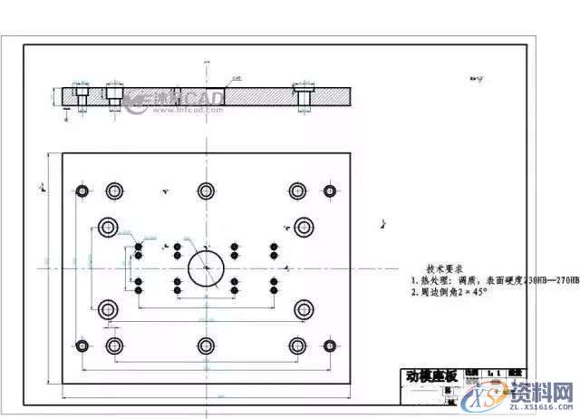 UG 模具设计以及试模的过程的分析,UG 模具设计以及试模的过程的分析、,模具设计,第3张