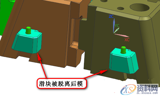 UG模具设计分享前模“弹滑块”的做法,建议收藏UG模具设计分享前模“弹滑块”的做法,建议收藏,模具设计,第9张 UG模具设计分享前模“弹滑块”的做法,建议收藏UG模具设计分享前模“弹滑块”的做法,建议收藏,模具设计干货分享!前模“弹滑块”的做法参考,模具设计,第9张