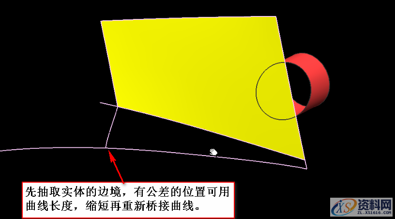 UG模具设计分享：头盔内部渐变消失面的位置有烂面处理方法UG模具设计干货！头盔内部渐变消失面的位置有烂面处理技巧,UG模具设计干货！头盔内部渐变消失面的位置有烂面处理技巧,模具设计,第7张