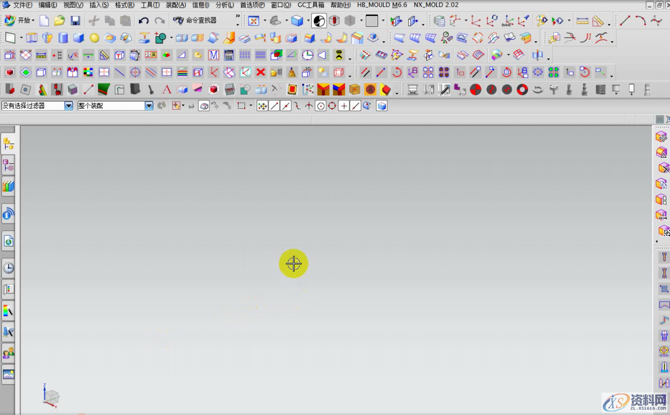 UG模具设计实用小技巧，小白学起来UG模具设计实用小技巧，小白学起来,模具设计UG使用小技巧，自学ug小白一定要看,模具设计,技巧,第1张