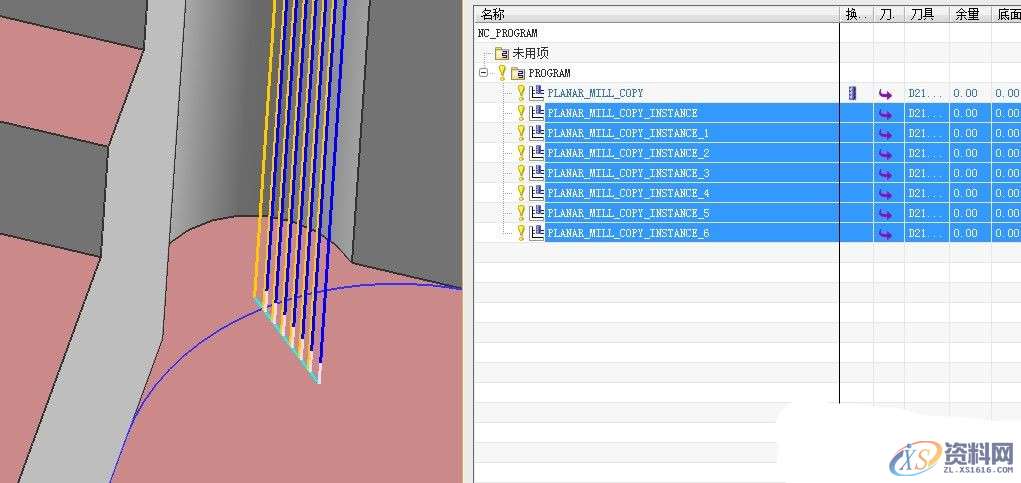 UG模具设计:模框插角刀路是如何生成的UG模具设计:模框插角刀路是如何生成的,我们,方式,生成,设计培训,下图,第10张 UG模具设计:模框插角刀路是如何生成的UG模具设计:模框插角刀路是如何生成的,UG模框插角刀路的生成,我们,方式,生成,设计培训,下图,第10张