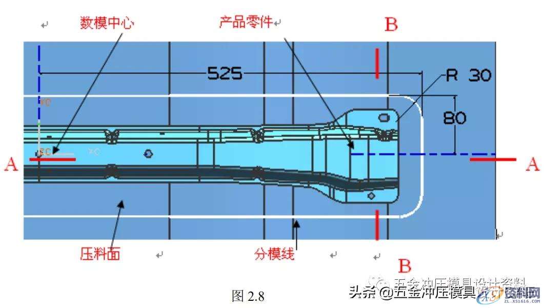 冲压模具设计：汽车模具工艺设计举例讲解,第一讲：汽车模具工艺设计举例讲解，还不会工艺的学习下,零件,工艺,成形,第8张
