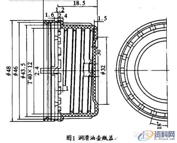 分享给你典型自动脱螺纹注射模设计,干货满满!!!,螺纹,第1张 分享给你典型自动脱螺纹注射模设计,干货满满!!!,螺纹,第1张